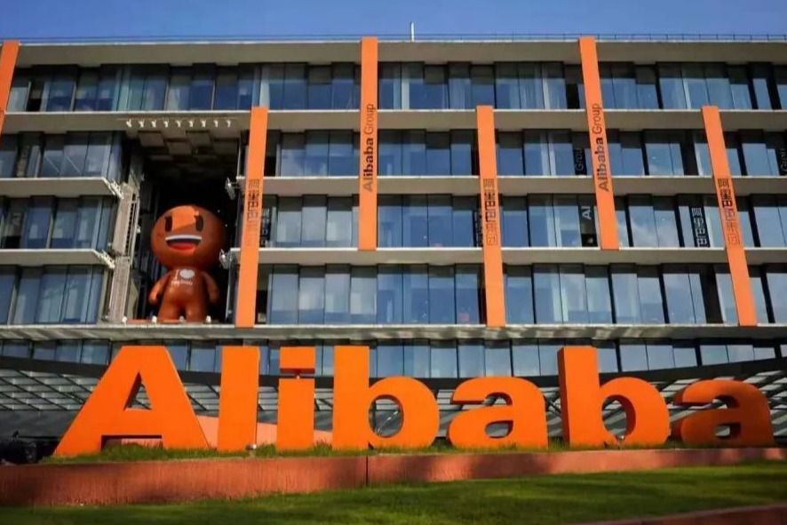 淘小铺的所有资料,淘小铺详情