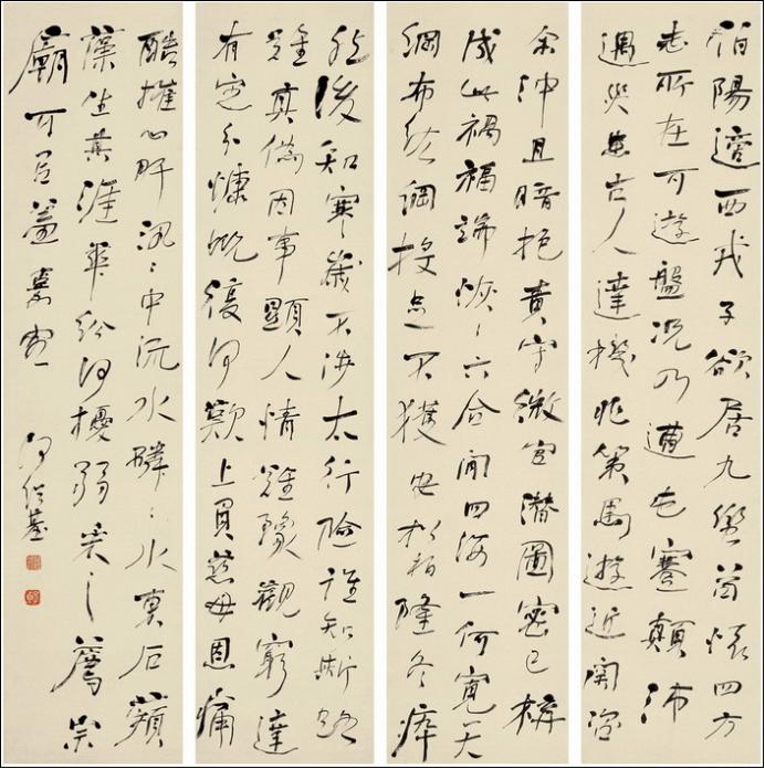 100幅珍品书法,100幅精品字画