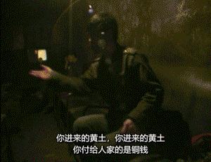 东北文艺复兴史,东北近代历史故事