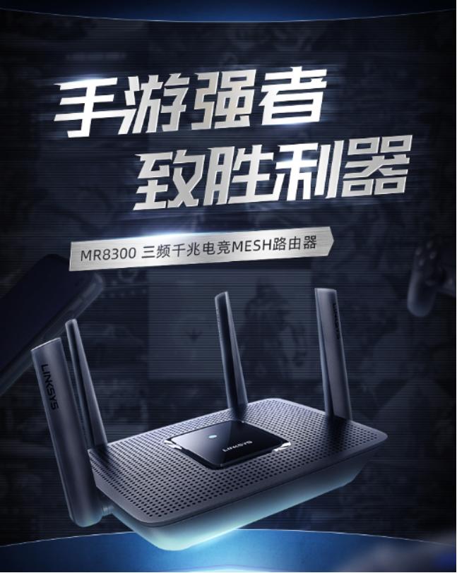 家庭组网最佳方案,家庭组网方案最简单最省心