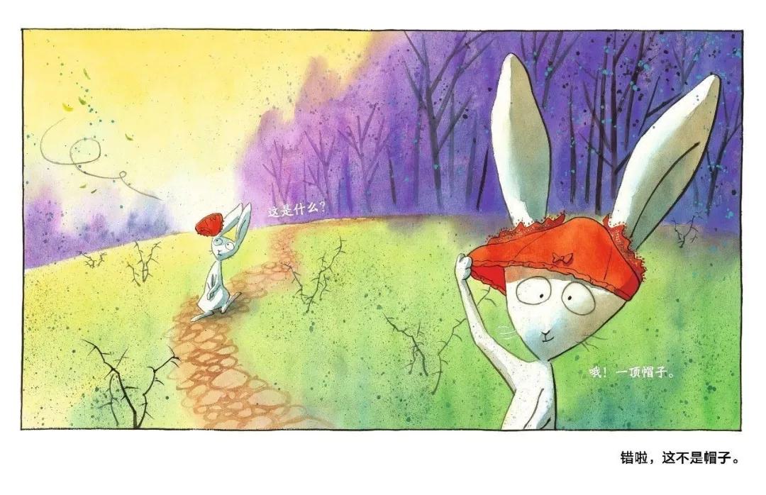绘本中被忽略的价值,那些不知道的梗