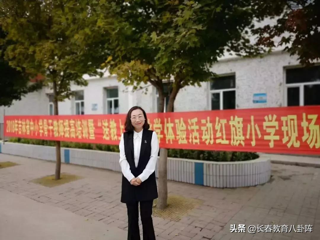 长春全日制北方教育哪个校区好,长春外国语学校里面环境