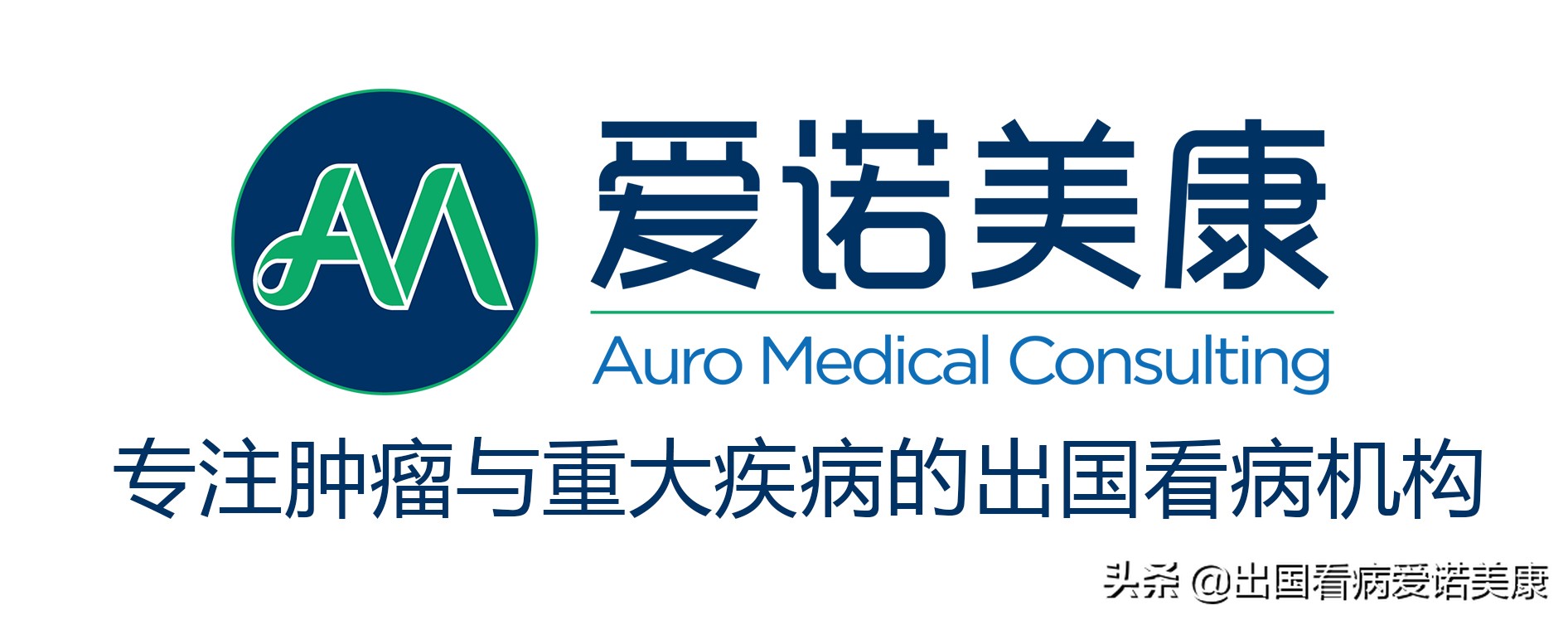 美国癌症协会：癌症患者需要了解的性问题