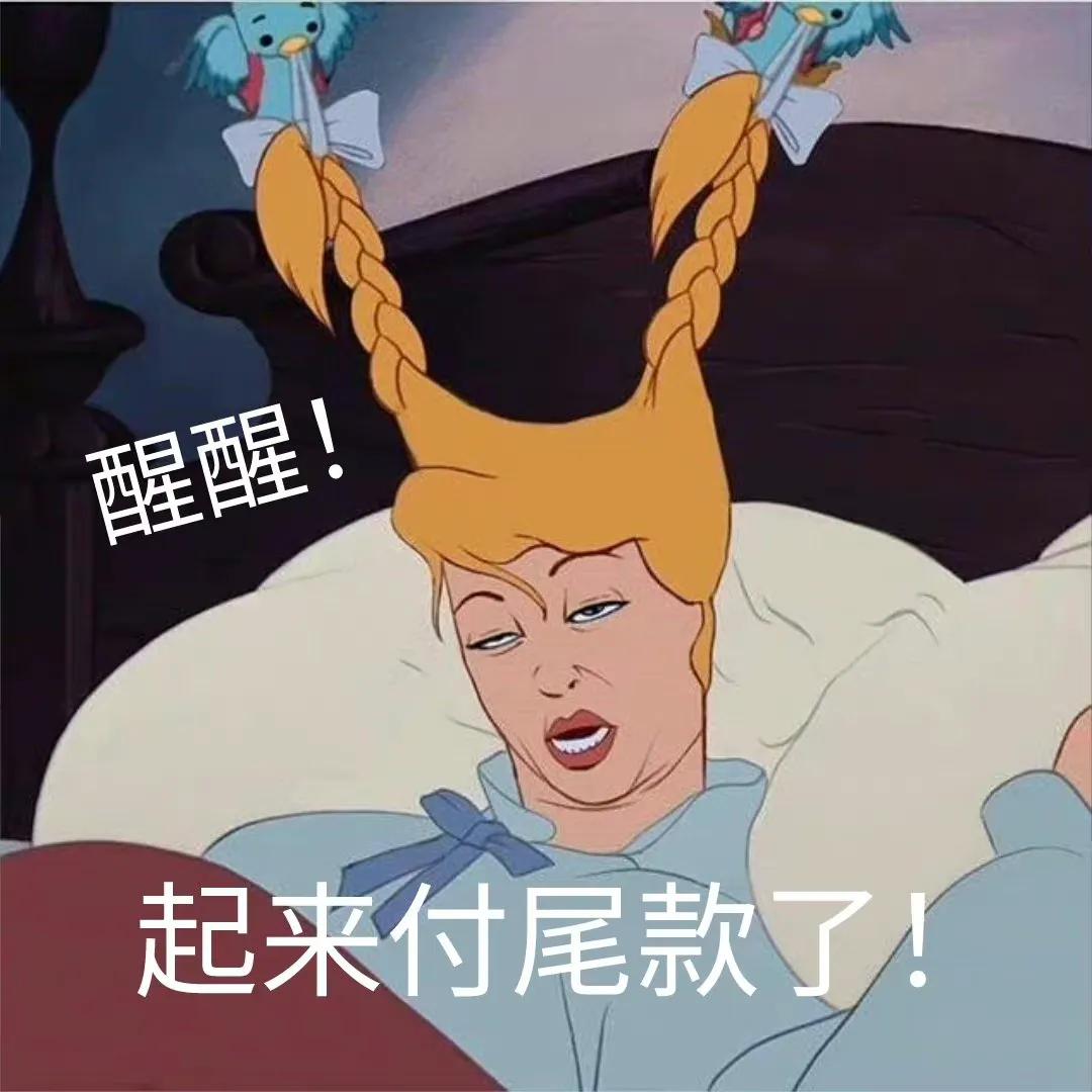 网购所有东西不踩雷技巧,网购避坑小技巧发货地