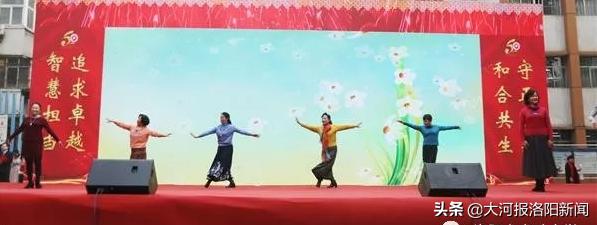 喜迎省实验中学70周年校庆,不忘初心实验中学