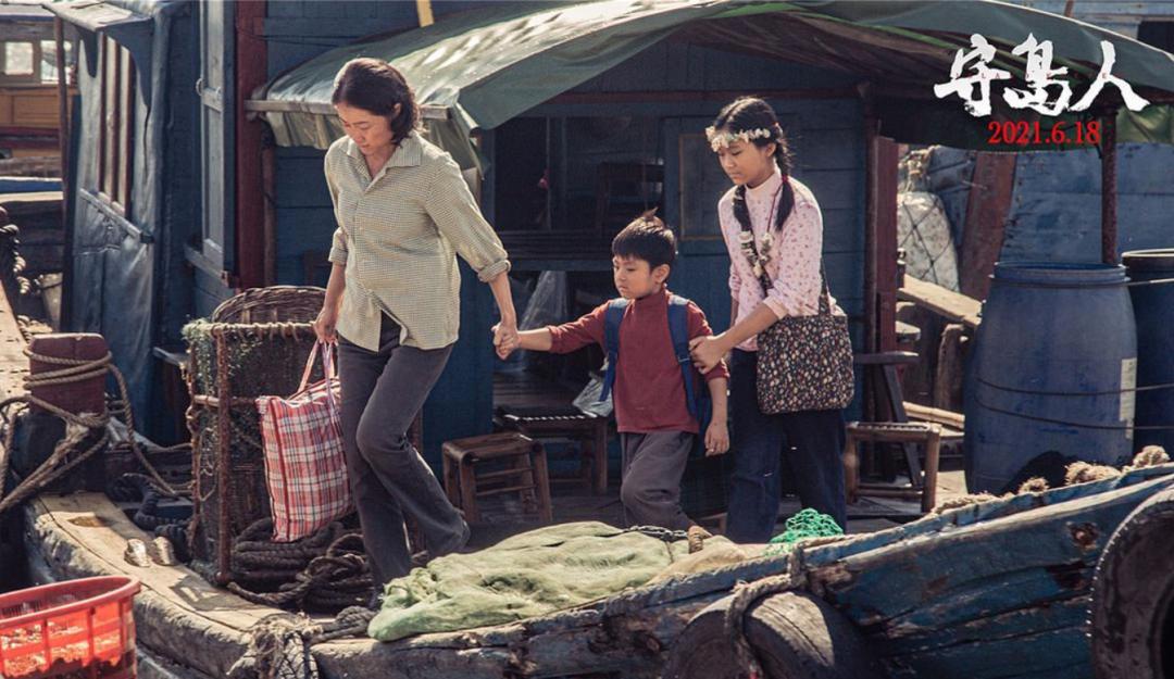 32年守岛无人问津,32年守岛