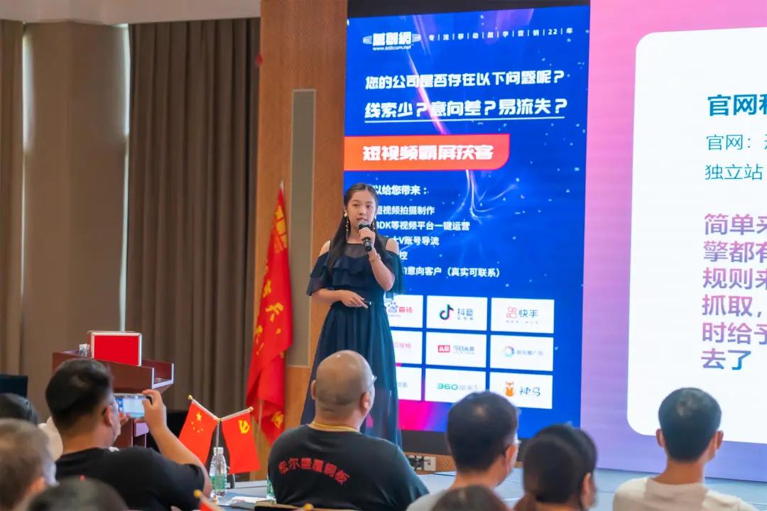 加载新思维新模式|祝贺万创网线下沙龙圆满成功