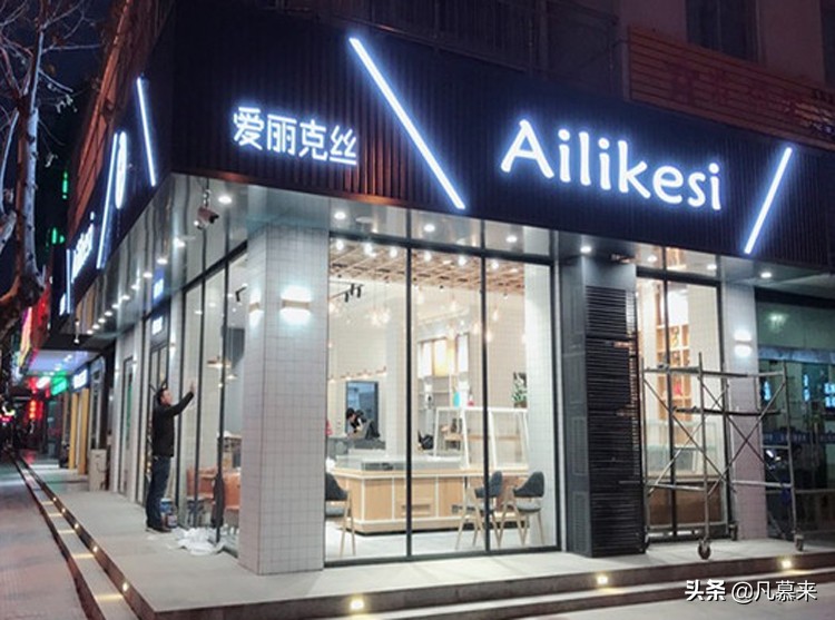 盐城蛋糕排行榜前十名店,盐城出名蛋糕品牌店在哪里