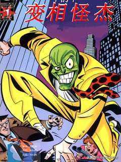 140部00后童年记忆中的经典动画片,那些年8090年我们看过的动画片