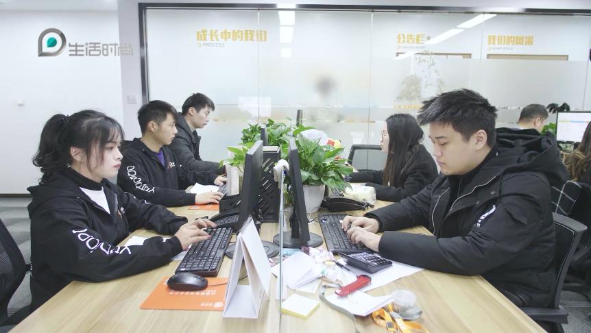 上海生活时尚频道电视台,上海生活时尚频道今日印象