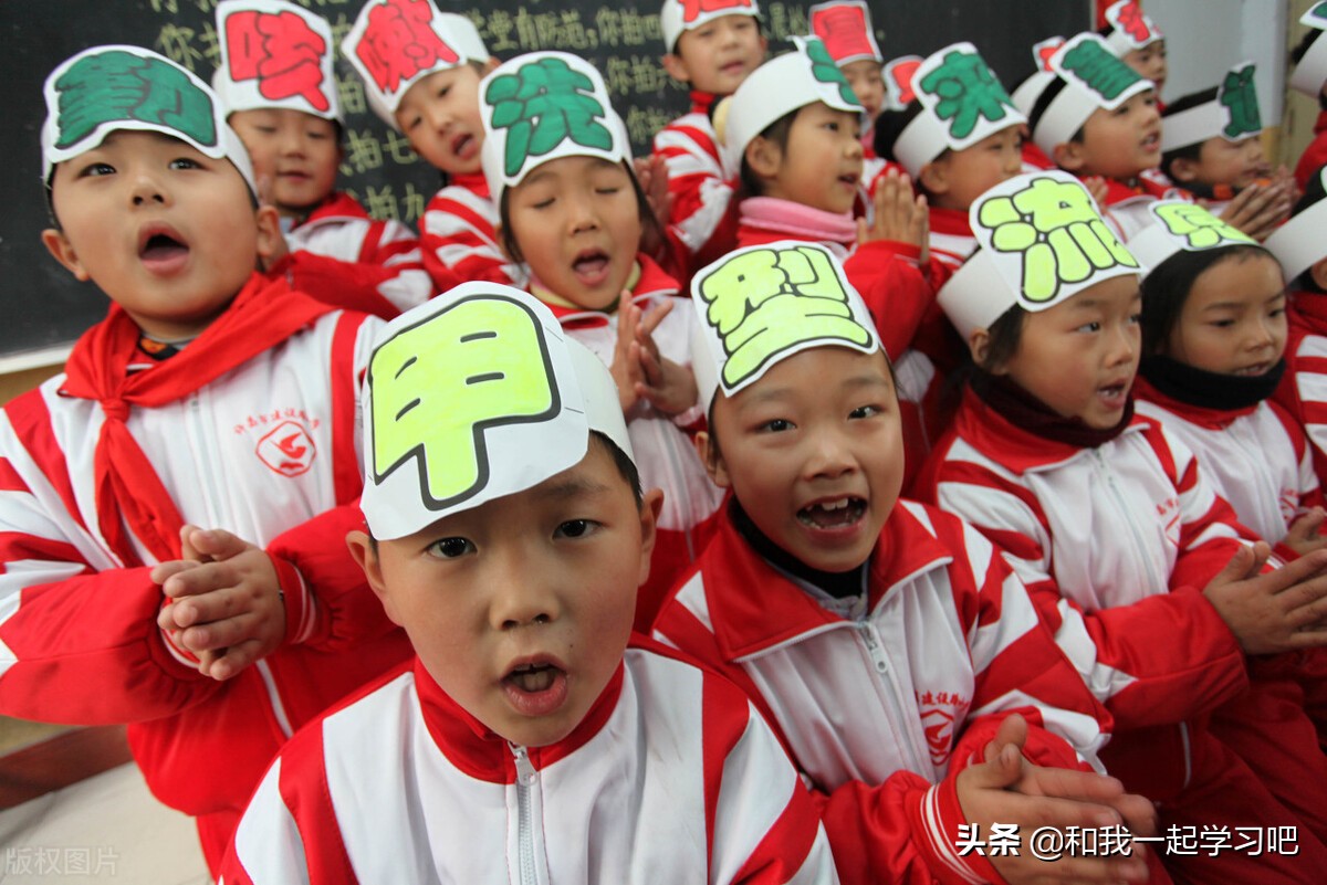秦皇岛小学教育水平怎么样,秦皇岛最好五个小学