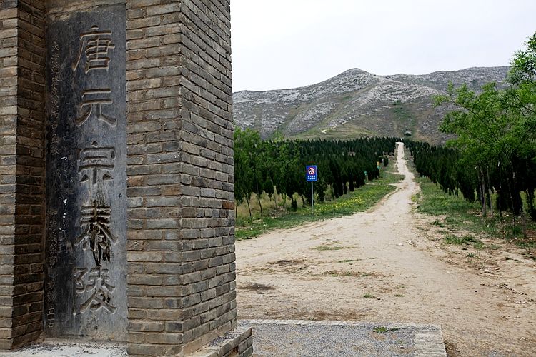 途安西藏之旅自驾,我和途安的故事