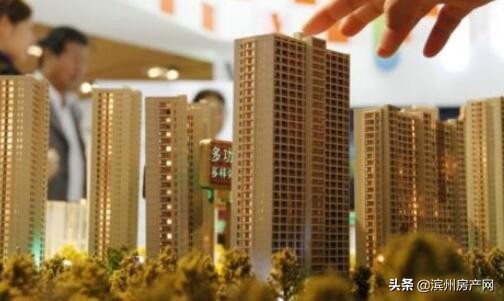 付了定金的房子能退吗,付了首付的房子还可以退房吗