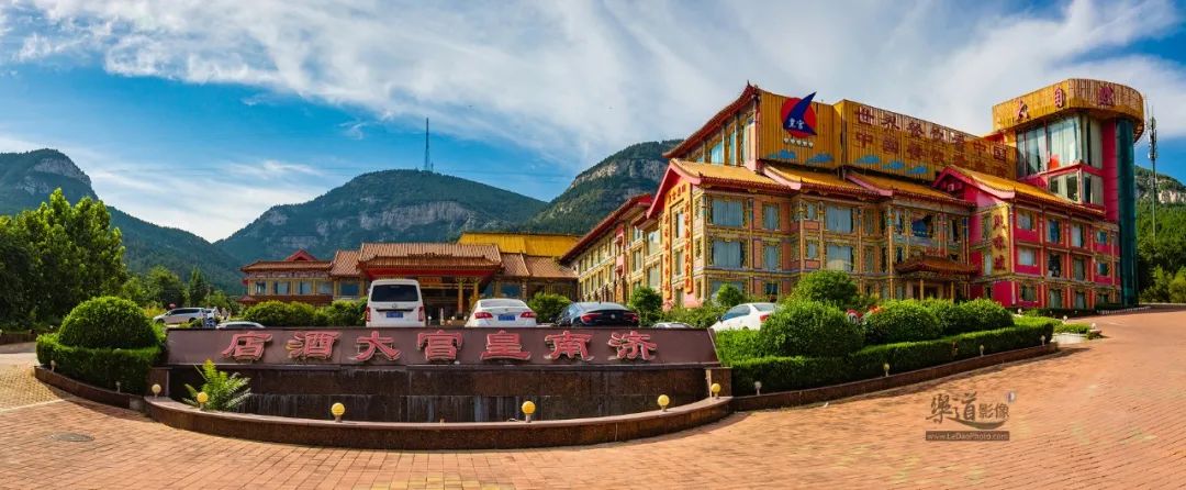 济南消失老字号饭店,济南鱼翅皇宫大酒店拆除原因