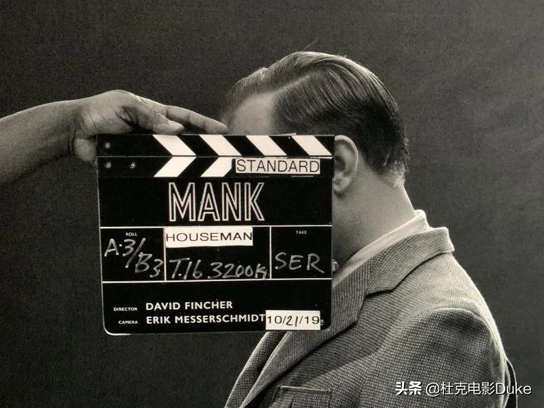 双面「芬奇」，双面「曼克」，暌违六年，预定奥斯卡？