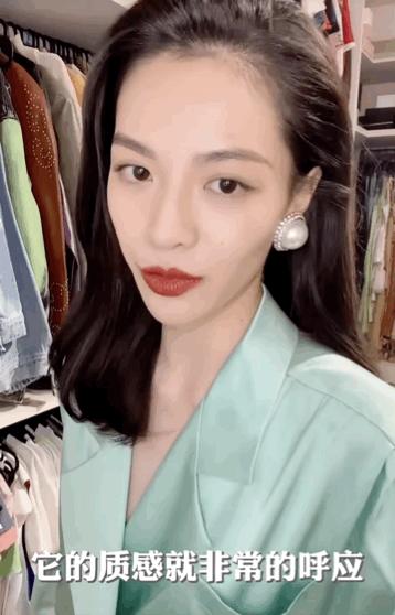 钟楚曦耳环高清图片,钟楚曦耳饰特辑