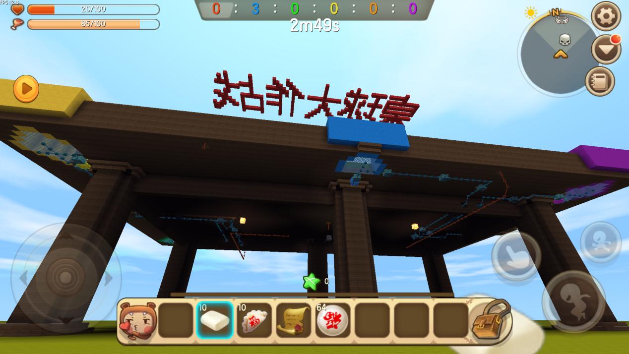 迷你世界弹球游戏,迷你世界桌球怎么打