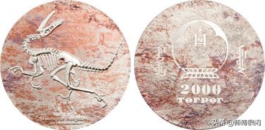 中国最美纪念币硬币,世界纪念币大奖名单