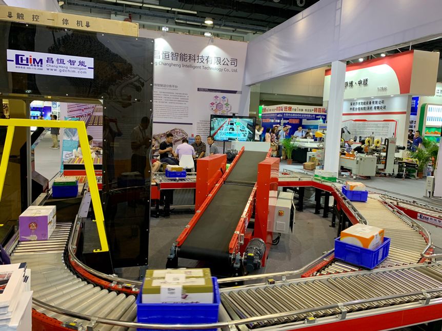 广州国际物流展,第九届广州物流展览会时间表