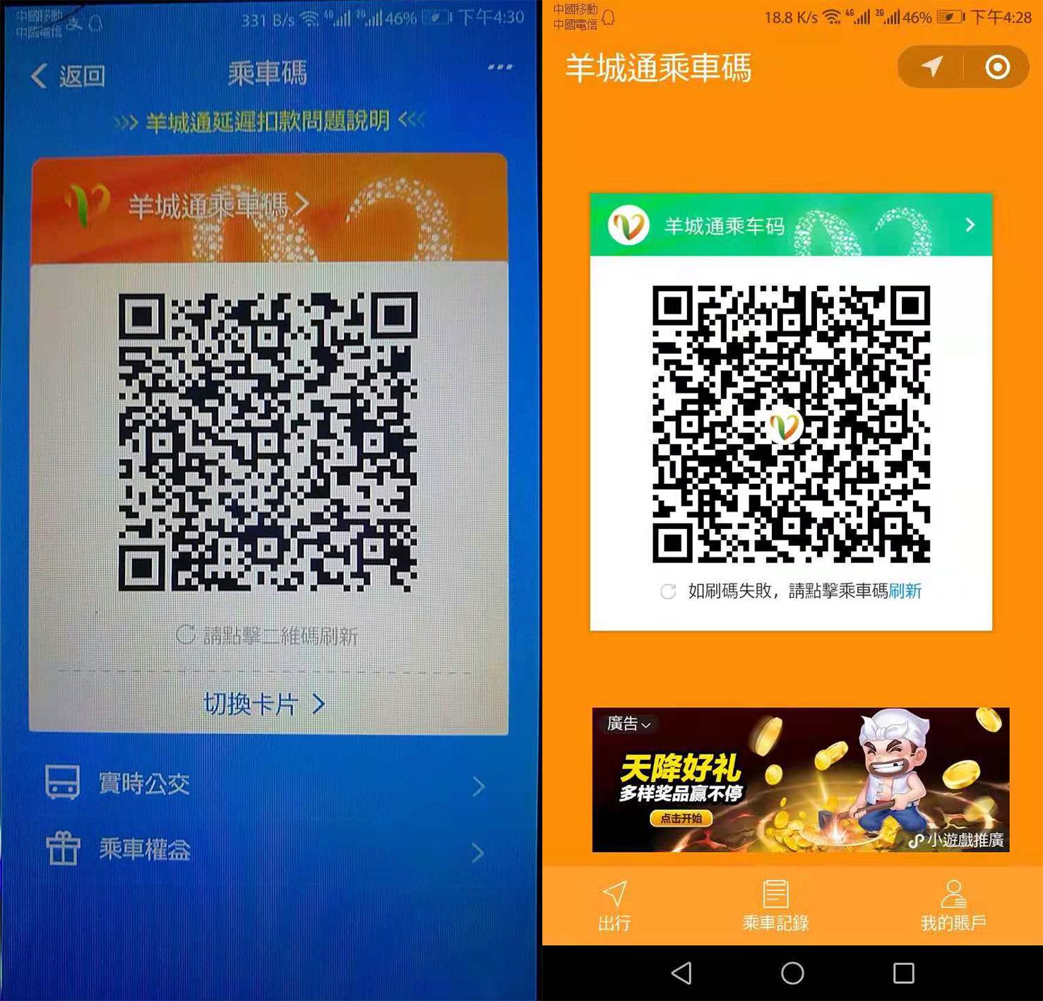 微信支付没有医保报销,微信支付没有支付信息