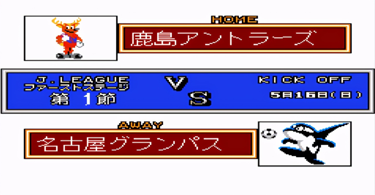 欧洲杯说球瑞士匈牙利,欧洲杯说球英格兰vs苏格兰