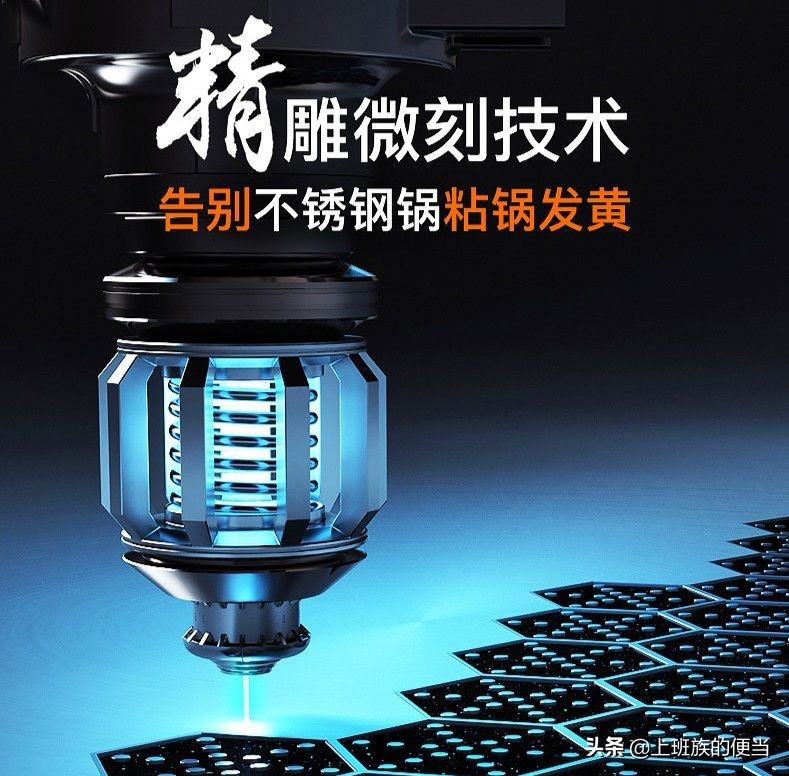 不粘锅坏了还能修复吗,不粘锅坏了修得好吗