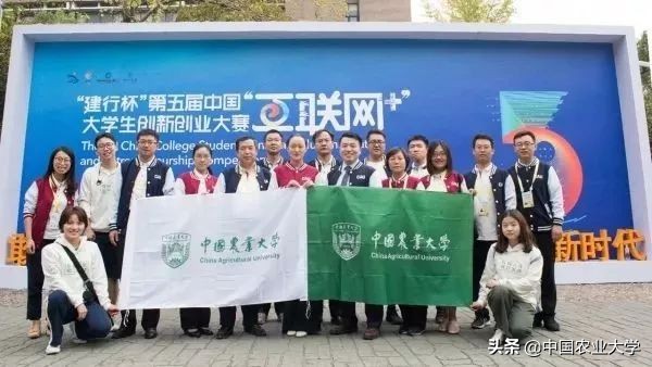 农大学子什么样？大学就该这样上！