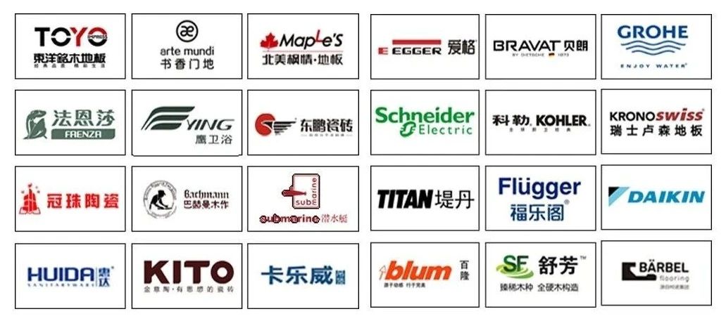 诚信315拒绝套路,315装修打假拒绝入坑诚信至上