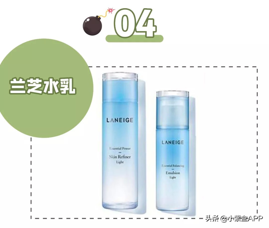 关晓彤″副乳″比胸还大？大型翻车现场太辣眼睛...