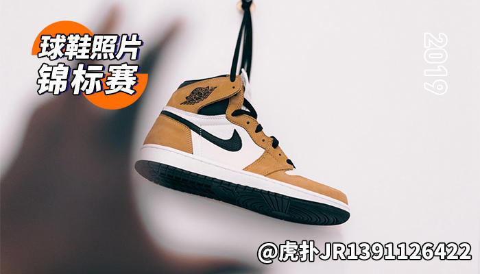 今日五双丨篮球鞋和足球俱乐部会碰撞出什么火花?(1016)