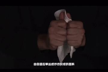 跑鞋鞋面科技不完全盘点,上脚后的舒适和贴合感由它们保障