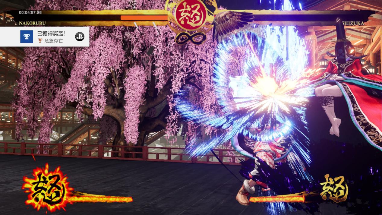 snk侍魂不知火舞,snk侍魂手游