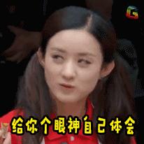 健身网红隐私遭泄露,健身网红被曝光