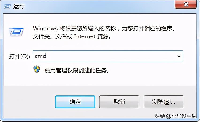 去除手机锁屏密码的方法,清除手机锁屏密码的几种方法
