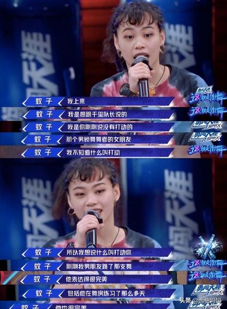 郑爽事件与家庭教育有关吗,郑爽事件如何公关