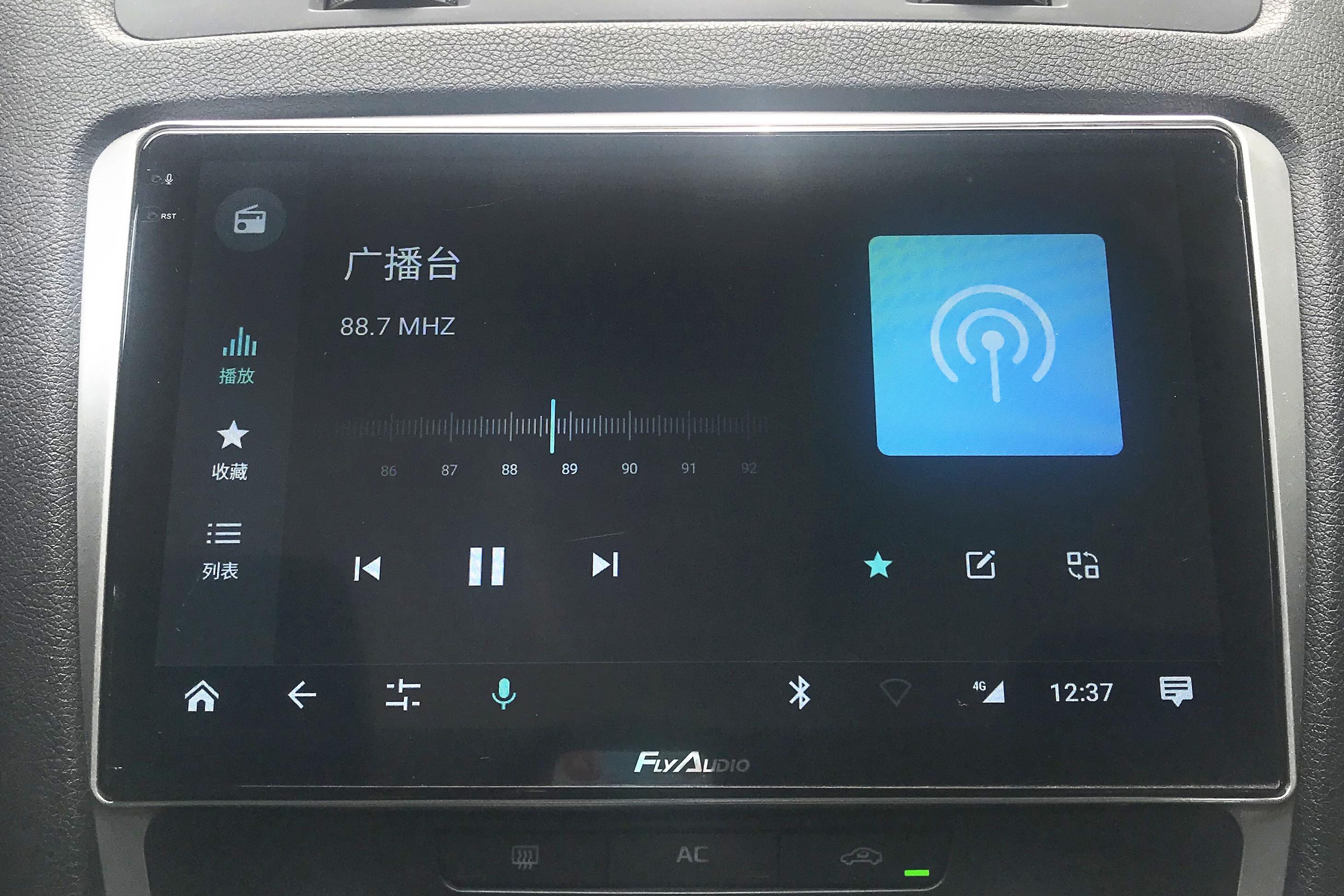 飞歌gs2原车雷达功能,能动嘴就动不动手