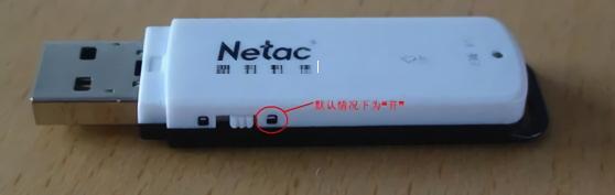 怎样才能取消u盘的360安全保护,win11u盘被写保护怎么解决