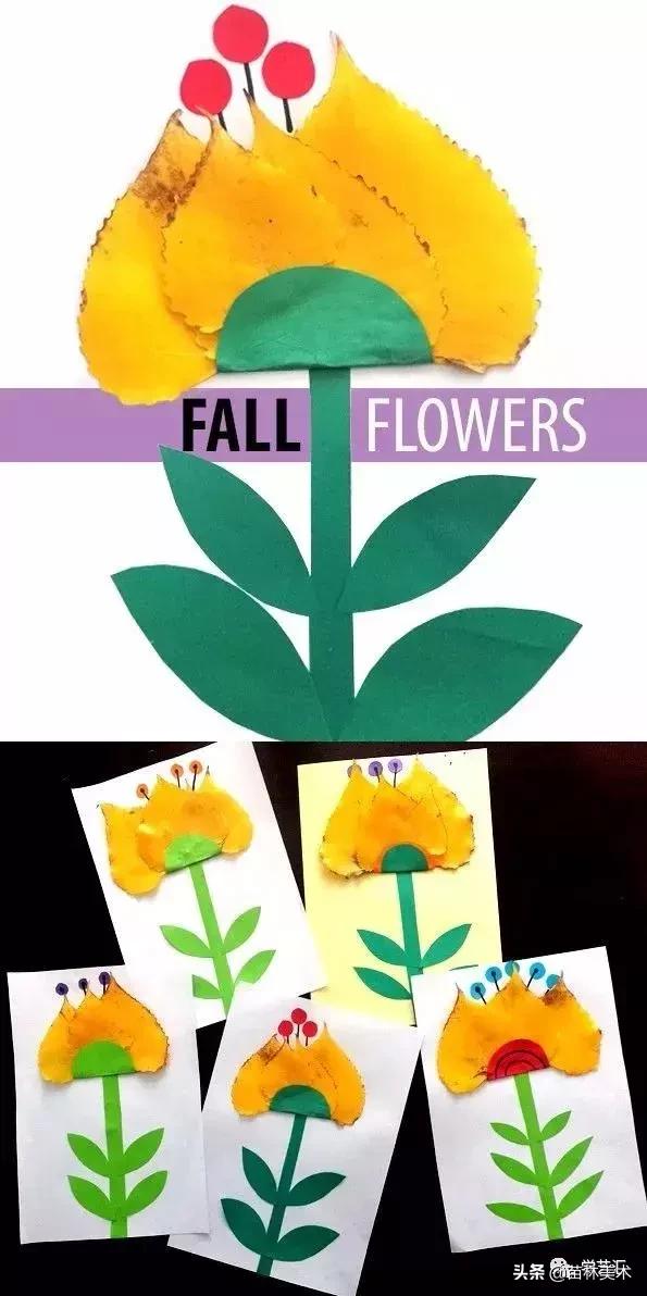 看秋叶七十二变，这些创意别错过