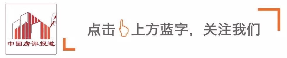 雅居乐京华雅郡探房,雅居乐京华雅郡楼面价