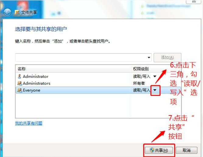 佳能打印机怎么扫描打印,佳能怎么设置网络打印