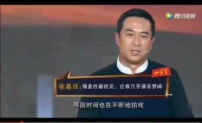 为人低调的6位男星,年近40才熬出头的五位男星
