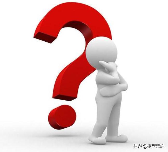 25涓鏈嶆ā鍨嬭鍒汉鍚綘鎸囨尌,鎬濈淮妯″瀷棰嗚