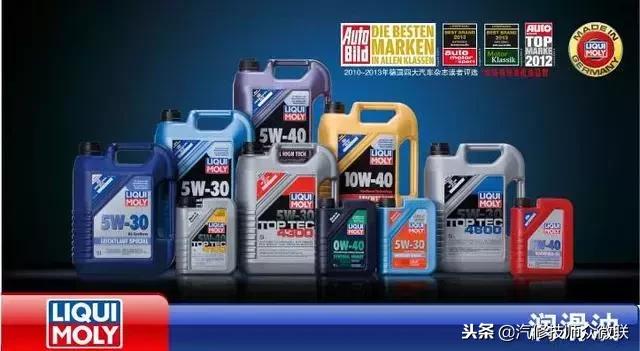 长城机油代工哪些汽车品牌机油,双龙机油是十大品牌机油吗
