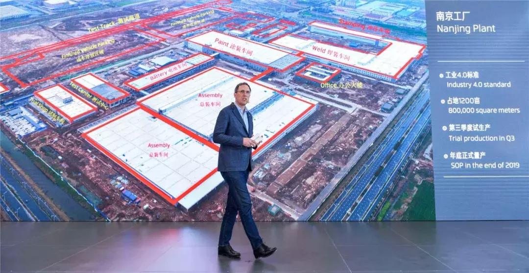 南京拜腾集团最新消息,拜腾汽车南京工厂