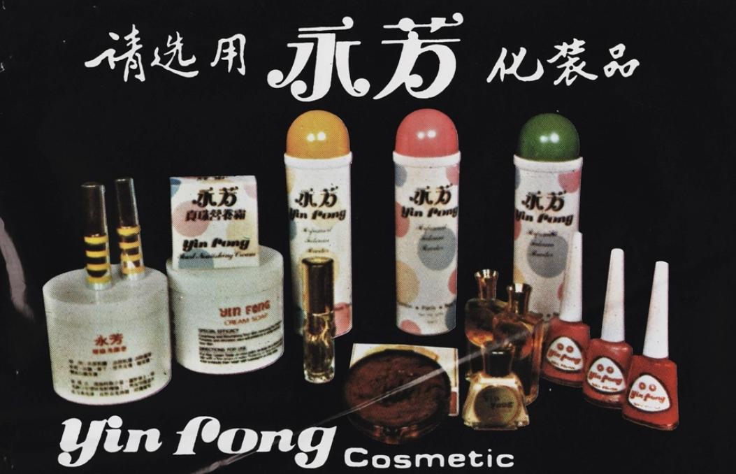 皮肤特别黑黄适合的身体素颜霜,中年黄黑皮女人适合哪种素颜霜