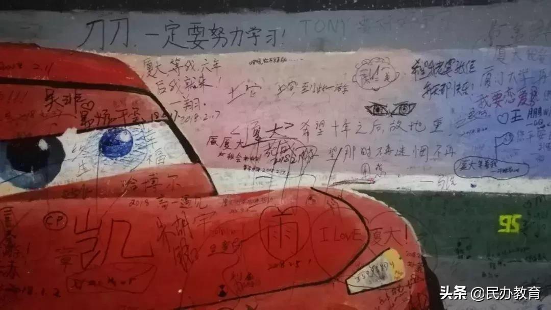 成长家园绘画,厦大芙蓉餐厅涂鸦墙