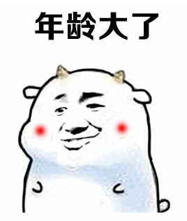 扎心!在上海双十一单身狗自救指南,最后一个亮了……