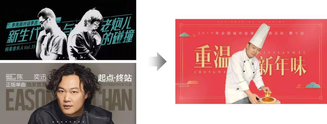 设计师必备图片素材,设计师必备免费素材网站