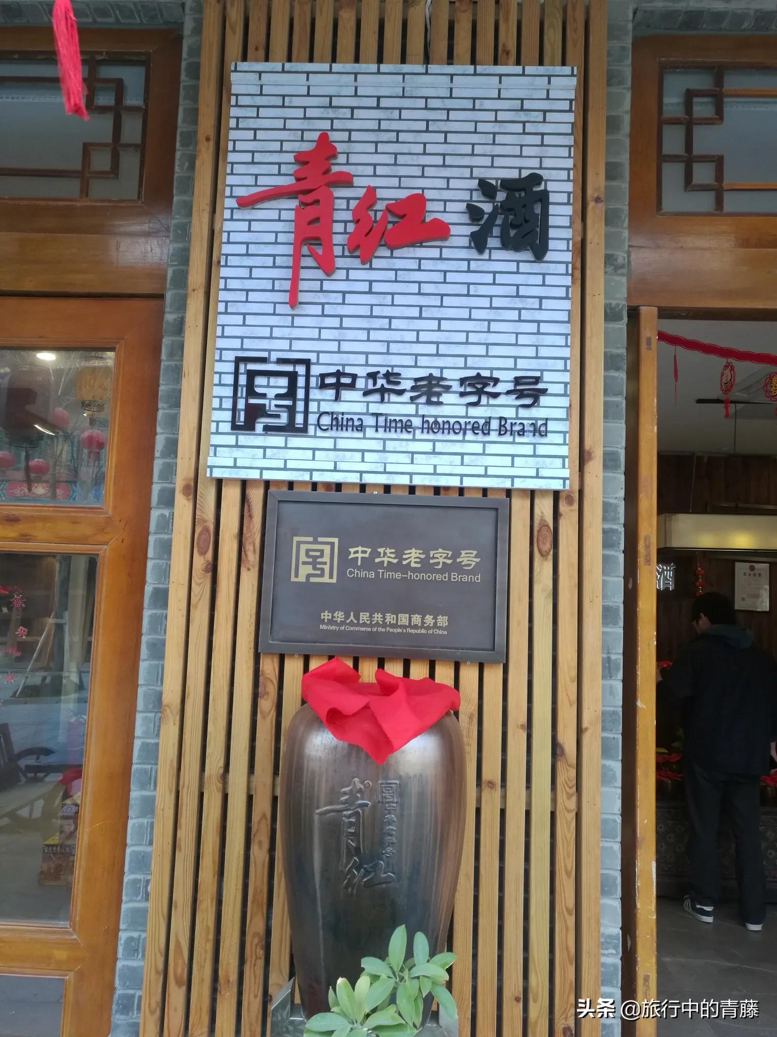 海坛古城中国首座海岛旅游古城,海坛古城好玩吗