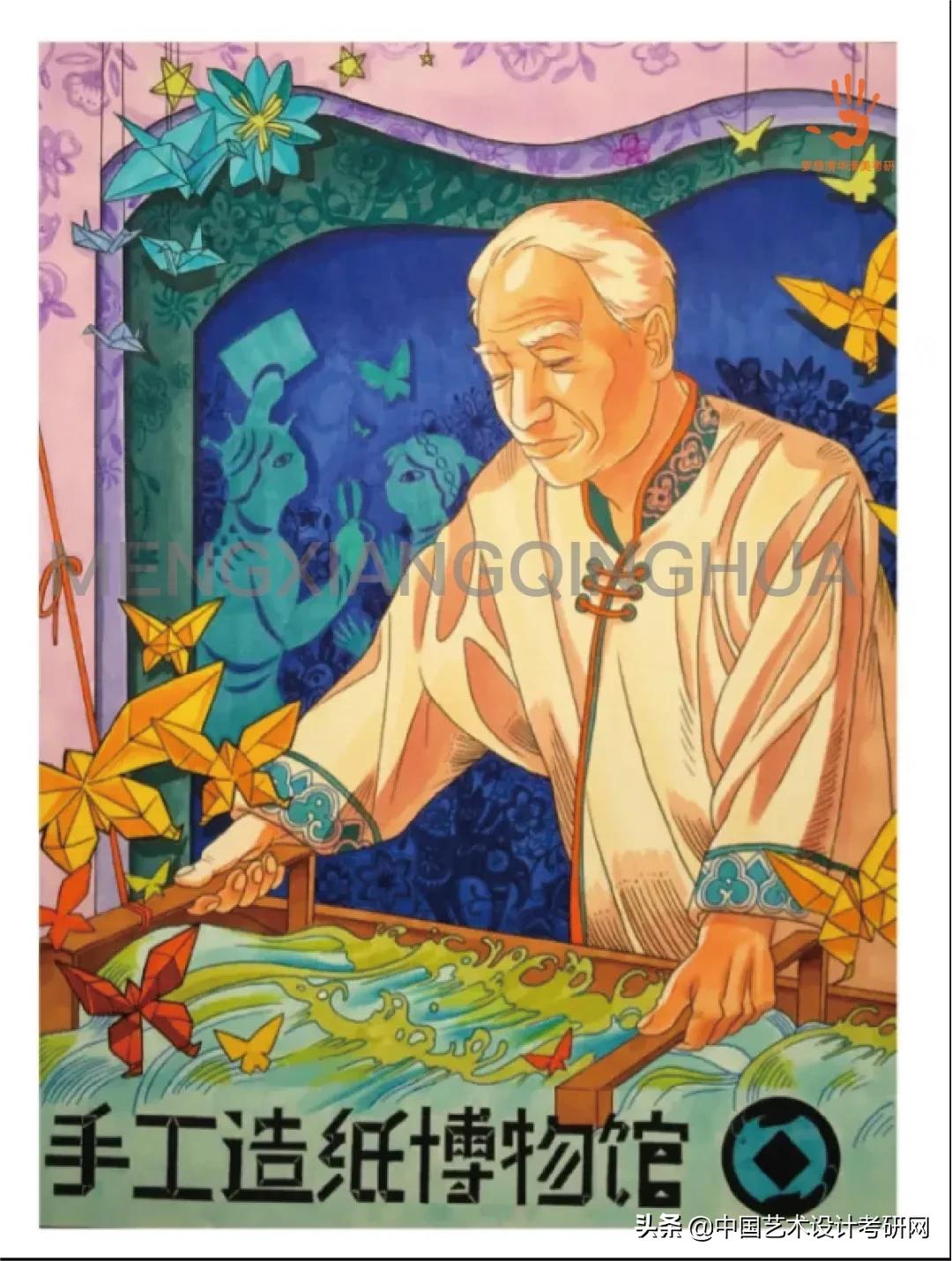 怎样轻轻松松考上清华美术学院,如何在5个月考上清华美院